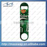 Fashion Custom PVC Coated Stainless Steel Beer Bottle Opener Quality Choice thumbnail-3