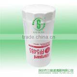 Oil Filter FF5485