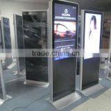 42inch 47inch 65inch IR Touschscreen Interactive Floor Stand Digital Signage, Touch Screen Kiosk thumbnail-5