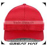 2014 Newest Comfortable Animal Baseball Hat thumbnail-1