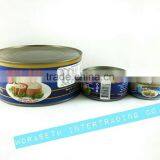 Light Meat Canned Tuna Thailand HACCP thumbnail-3