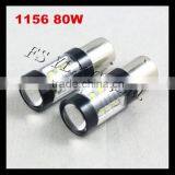 1156 BA15S LED Fog Lamp High Power 80W 1156 BA15S 80W DRL Lamp