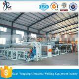 100gsm-1000gsm Non Woven Fabric Geotextile thumbnail-4