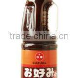 Okonomi Sauce thumbnail-1