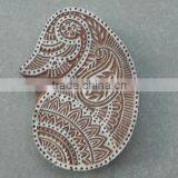 Wooden Printing Block Buy at Best Prices on India Arts Pal thumbnail-1