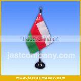 National Flag,country Flag,world Flags&Oman Flag thumbnail-4