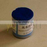 Makeup Brush Horse Hair thumbnail-1