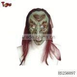 New Horror Scary Halloween Party Mask thumbnail-1