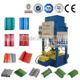 Low Cost Cement Tiles Manufacturing Machines for Sale