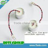 1 "1MHz Water Flowmeter (RoHS Certification)