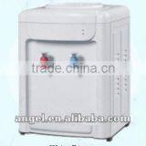 New Stand Bottle Water Dispenser Refrigerator Manufacturer /hotcold Homeoffice Portableplastic Water Cooler/aqua/generator thumbnail-1