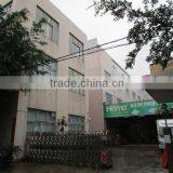 Foshan Shunde Ronggui Heng Le Electrical Manufacturing Co., Ltd. company overview - view 2 thumbnail