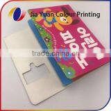 Baby memory book boardbook printing service in China