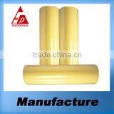 SELF ADHESIVE PACKING PVC thumbnail-3