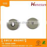 Latest Design Best Selling Sintered Permanent Smco Magnets thumbnail-3