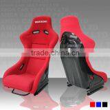 BRIDE Bucket Seat Racing Seats RAH Fiberglass Sport Seats