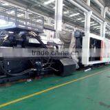 Plastic Injection Molding Machine