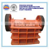 Hot sale high quality low price Jaw Crusher for gold mine in 2016