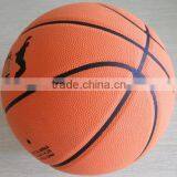 Official Size 7 Basketball thumbnail-1