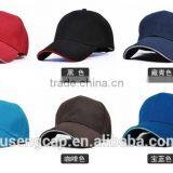 Custom Blank Promotional Hats thumbnail-4