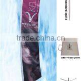 Custom Printing Banners , High Quality Flags for Custom Printing, Aluminum Frame Banner thumbnail-6