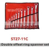 Offset Double Ended Ring Spanner Set, 12 Pieces
