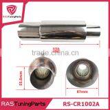 Hi Power Universal 304 Stainless Steel Silver Color Exhaust Pipe Racing Car Exhaust Muffler Tip thumbnail-1