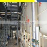 The Most Advantaged Palm Oil Processing Machine thumbnail-1