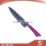 Hollow Handle Printing 8" Chef Knife