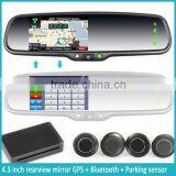 4.3 Inch GPS & Navigation Rear View Mirror Monitor With Car Backup Camera and Auto Brightness Adjustment thumbnail-3