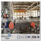 Carbon Fiber Conical Steel Tube thumbnail-2