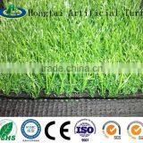 High Density Synthetic Lawn Grass With Long Life thumbnail-2