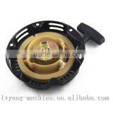 Gasoline generator 154F Generator spare Part Recoil Starter (Iron)