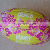 High Quality Machine Stitch Official PU Rugby Ball,custom Rugby Ball thumbnail-2