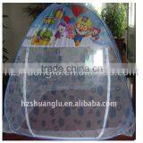 New Style Hot Selling Mongolia Folded Mosquito Net