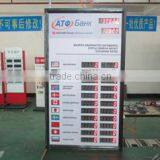 Hot Led Currency Board thumbnail-1