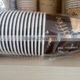 Cheap Disposable Single Wall Paper Cups for Coffee With All Size thumbnail-1
