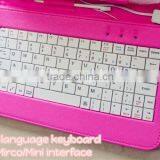 Keyboard PU Leather Tablet Protective Case for Ipad thumbnail-6