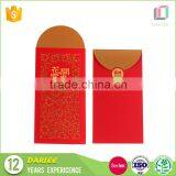 Wholesale Embossed Hot Stamping Custom Ang Pow Packet Envelopes Printing thumbnail-6