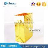 Fast Prodcution Coated Paper Shopping Bag , Custom Paper Bag MOQ 500Pcs thumbnail-6