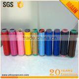 Yarn Stock-lot thumbnail-3