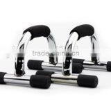 Plastic Push-up Bar thumbnail-3
