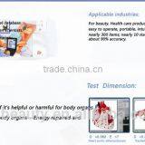 SLL NEW ARRIVAL 58% Quantum Resonance Magnetic Analyzer thumbnail-3