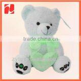 Soft Bear With Small Heart thumbnail-1