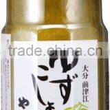 High Quality and Japanese Condiment Yuzu Kosho Pepper, Sample Available thumbnail-2