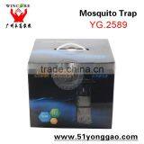 Mosquito Killer Lamp Electric Mosquito Killer for Farmhouse Mosquito Killer Buld thumbnail-3