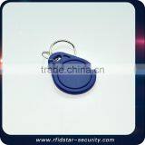125khz Waterproof ABS Rfid Keyfob Tag thumbnail-2