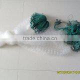 Good Quality Nylon Gill Net