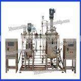 100L Airlift Stainless Steel Beer/Wine/Drink Fermentation Tank thumbnail-5