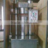 Sesame Hydraulic Oil Press With Filter 6Y-230-1